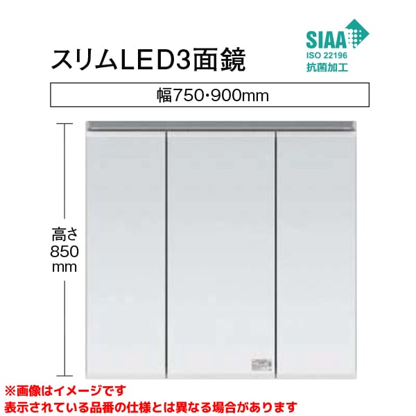 GQD090ESDBT