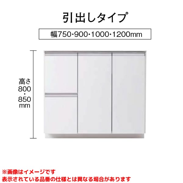 GQD75E5HX□