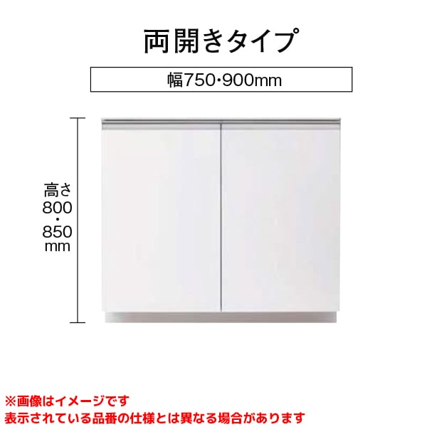 GQD75E5KX□