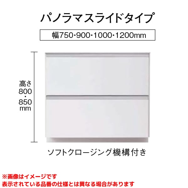 GQD90E5SX□