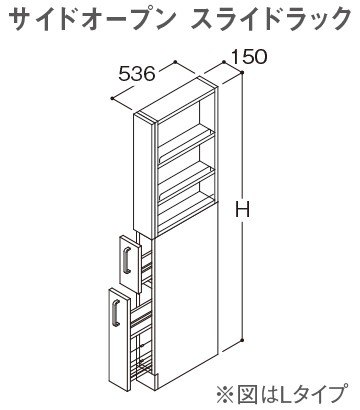 楽天市場】【LTSWB015CN(R/L)1】 《TKF》 TOTO サクア トール