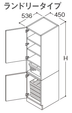 LTSWB045CC(R/L)1