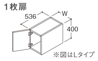 LWWB015AT(R/L)1