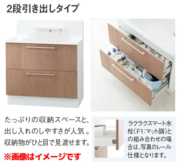 Ldsfa1cc D N S 1 オクターブ洗面台洗面用設備洗面化粧台ハイクラス 3面鏡ワイドled 幅10mm Tkf Toto Wa1 住宅設備機器2段引き出しtkfront Lmfa1a3glg1g 2段引き出し Ldsfa1cc D N S 1 オクターブ洗面台洗面用設備洗面化粧台ハイクラス 3面鏡ワイドled 幅10mm Tkf Toto Wa1 住宅設備機器2段引き出しtkfront Lmfa1a3glg1g 2段引き出し
