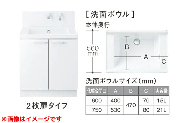 LDSWB060BAGEN1A