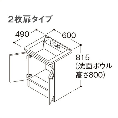 LDPB060BAGEN2A