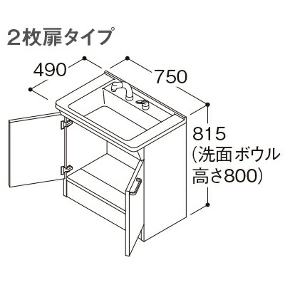 LDPB075BAGEN2A
