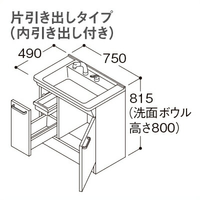 LDPB075BJGEN2A