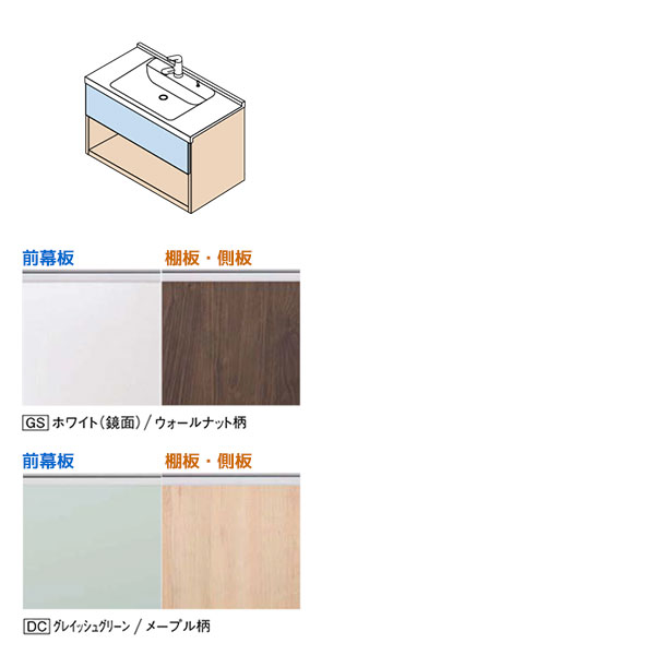 楽天市場】【GQC075FSDAT XGQC75D5AJD】 《KJK》 パナソニック Cライン フロート 750mm 引き出し  マルチシングルレバー洗面 スゴピカ スリムLED3面鏡 ωκ0：住宅設備機器 tkfront