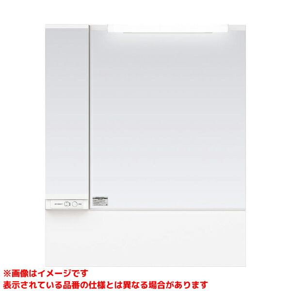 XGQC90D2(L/R)SPKM