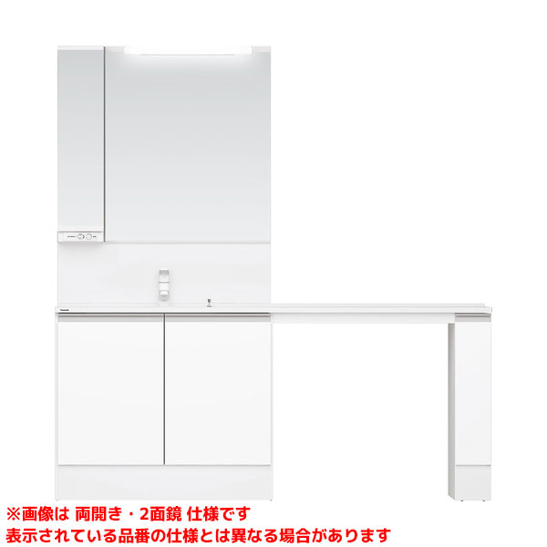 【XGQC90D2(L/R)SBHKM XGQC18D4HJB(L/R)□】 《TKF》 パナソニック Cライン D450ワイド 1800mm 引き出し MSレバー洗面 メタル LED2面鏡(1800mm対応) ωκ0