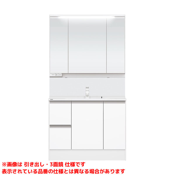 【XGQC100FSEBTK△ XGQC10D5HJA□】 《TKF》 パナソニック C生産ライン 標準尺度 1000粍 抽き出し スワンネックシングルレバー 木製ツイン生産ラインLED3面鏡 ωκ0