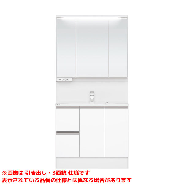 【XGQC090FSDBTM XGQC90D5HYN□】 《TKF》 パナソニック C伝達ルート 標準尺度 900粍 抽き出し マルチシングルレバーシャワー スゴピカ か細いLED3面鏡 ωκ0 花・ガーデン・DIY-洗面台