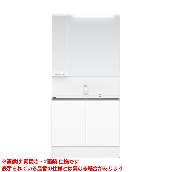 【XGQC90C3SBDM XGQC90D4KJD□】 《TKF》 パナソニック Cライン D450 900mm 両開き マルチシングルレバー洗面 スゴピカ 3面鏡 照明なし ωκ0|住宅設備機器 tkfront