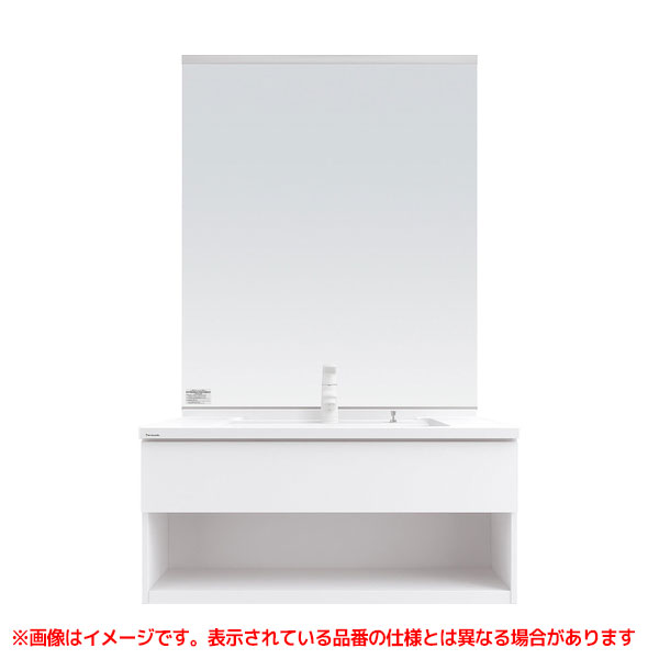 人気商品再入荷 Xgqc90d5fst Xgqc90c3sbzm Kjk パナソニック 洗面化粧台 Cライン 900mm オープン タッチレス水栓 木製3面鏡 高1810mm用 Wk0 メーカー包装済 Drag Racing Lv