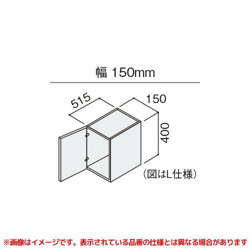 GQC15CST5(L/R)□