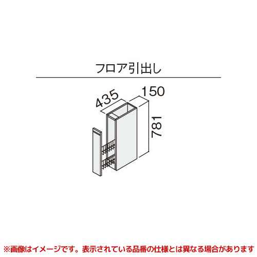 GQC15F4S□A