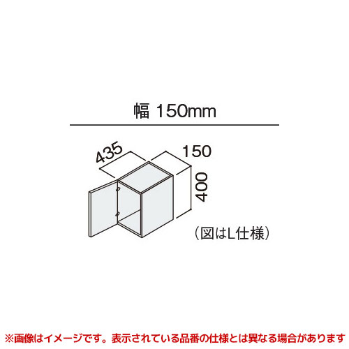 GQC15ST4(L/R)□