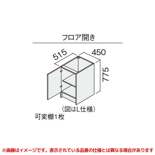 GQC45CF5K(L/R)□