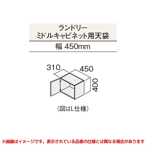 楽天市場】【GQC60LS1□】 《TKF》 パナソニック Cライン ランドリー