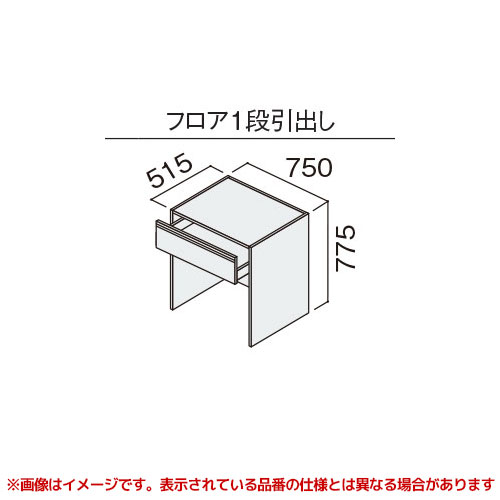 GQC75CF5H1□