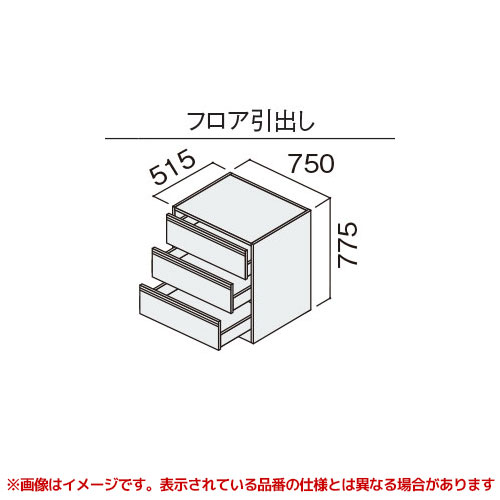 GQC75CF5H□