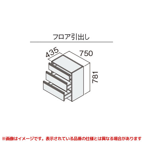GQC75F4H□A