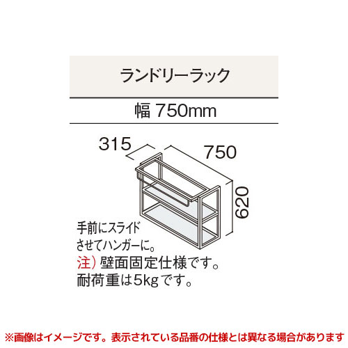 Panasonic GQC60LS1XN ランドリーミドルキャビネット 楽天市場】☆パナソニック シーライン CLine ランドリーミドル