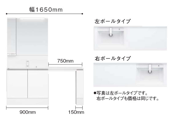 Xgqc16d4kja L R Tkf パナソニック シーライン D450軍事基地 両開き スコープ1650mm 弘遠カウンター スワンネックシングルレバー 0 Brucetires Ca