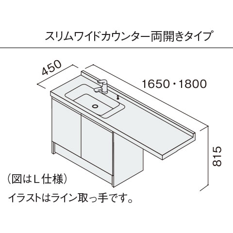 Xgqc16d4kja L R Tkf パナソニック シーライン D450軍事基地 両開き スコープ1650mm 弘遠カウンター スワンネックシングルレバー 0 Brucetires Ca