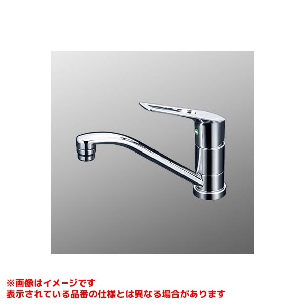 KM5011ZTR2EHS