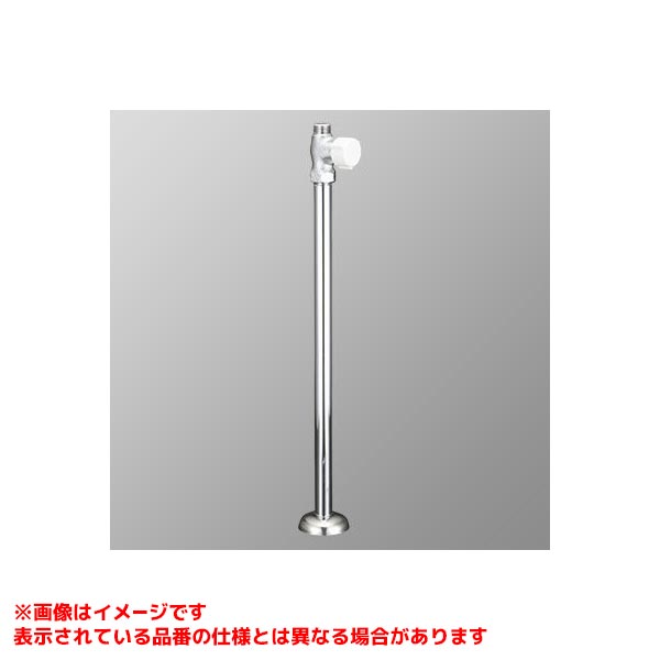KU330DN300