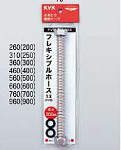 PV50EP-200
