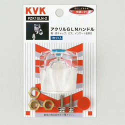 PZK1GLN-2