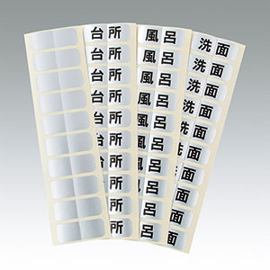 WGDM1-C