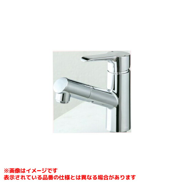 FSL250DZET