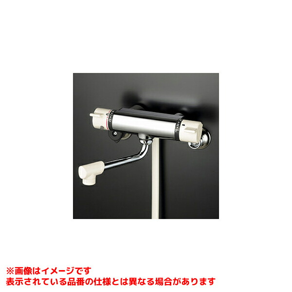 KF800WHF