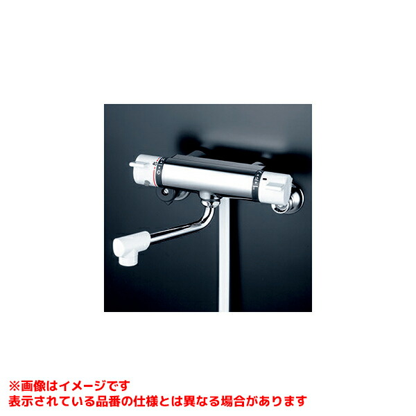 KF800WJS