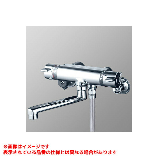 KF800WT3WP