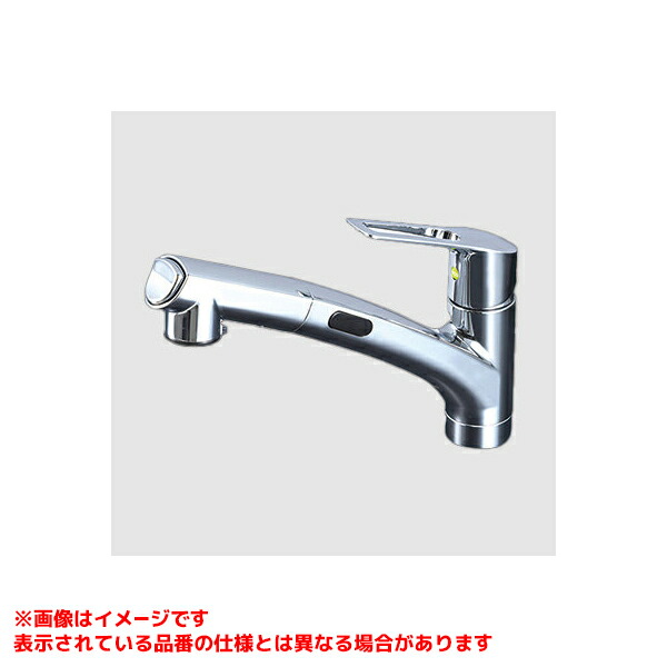 KM5021TAECHS