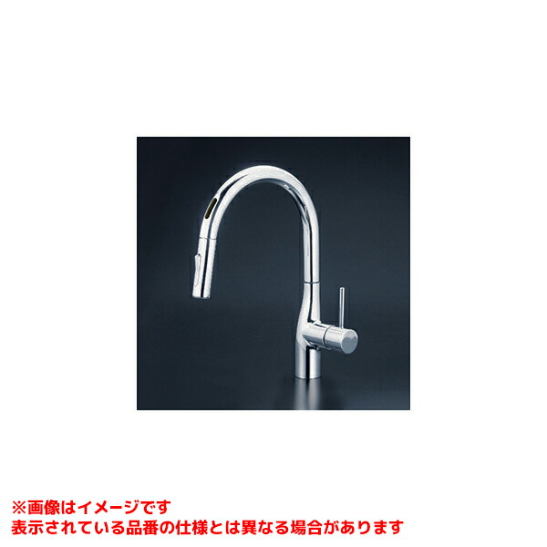 KM6071ZECHS