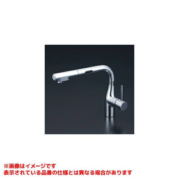 KM6111ZECHS