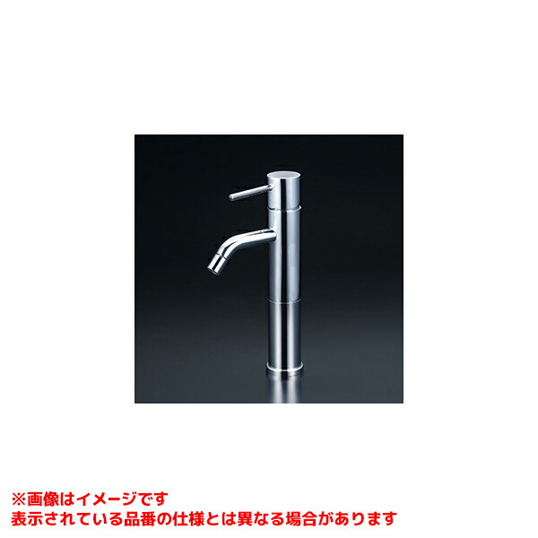 KM7051L