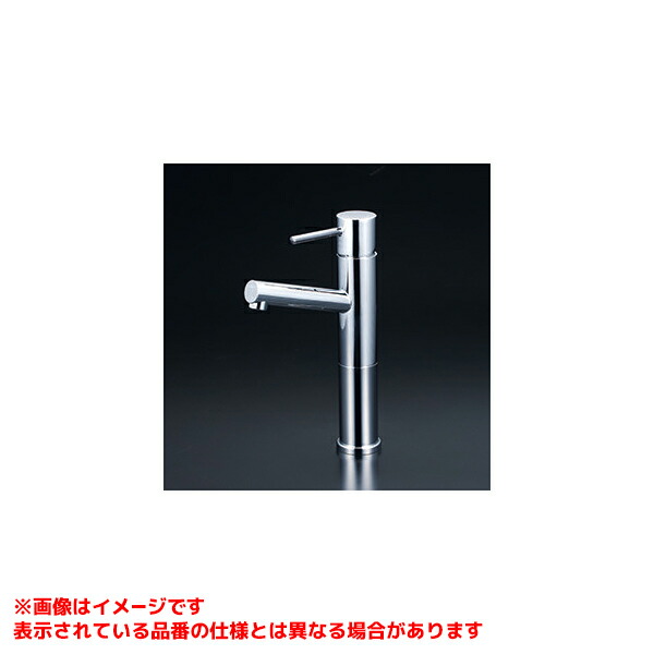 KM7061L