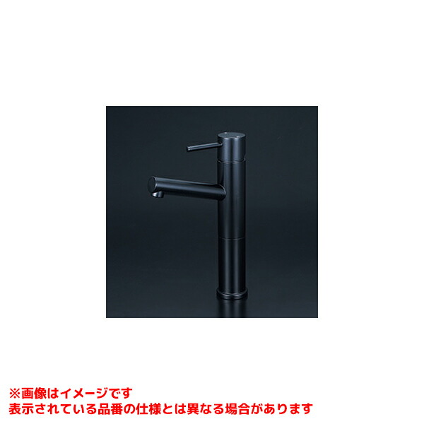 KM7061LM5