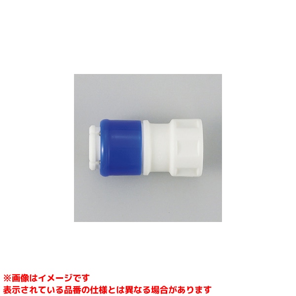 KPS919
