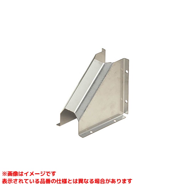 RMISK-20