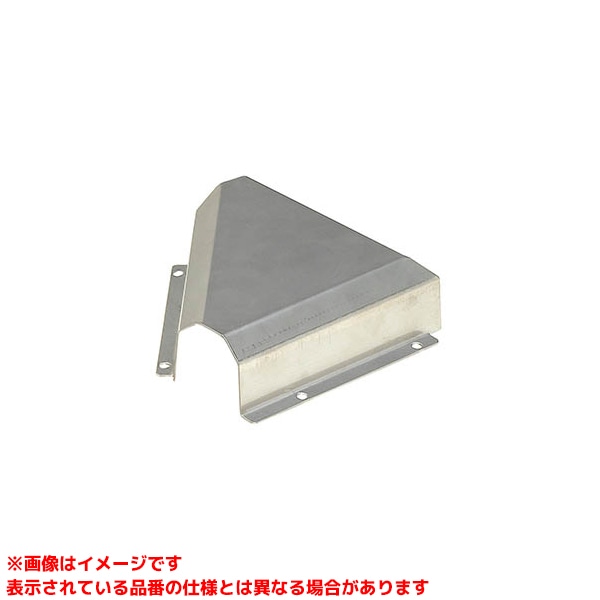 RMMSK-13