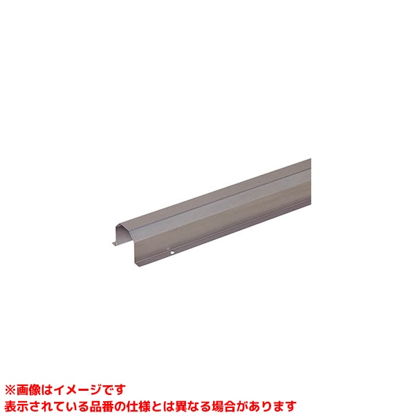 RMSK-13