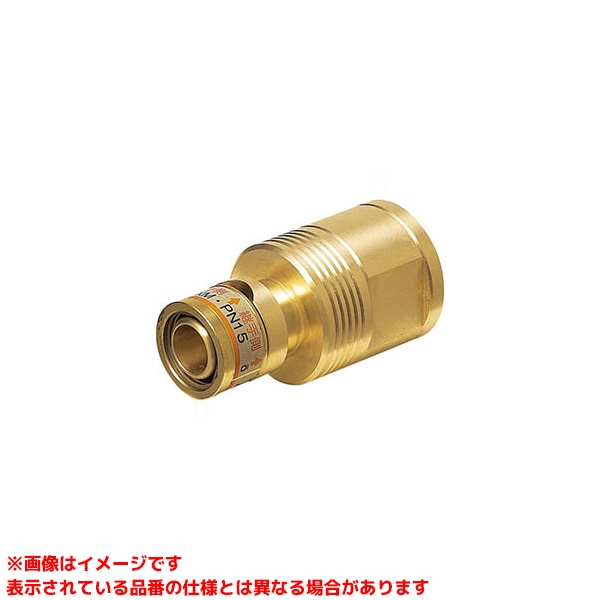 WMRM-13A-15